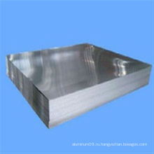 6061 (N20 / H20) 6063 (HT9) алюминиевый сплав холоднокатаный гладкий алмазный лист / пластина